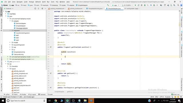 Material design tab layout with viewpager and fragments смотреть онлайн