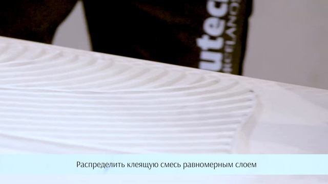 коллекция HIGHKER PORCELANOSA | русский смотреть онлайн