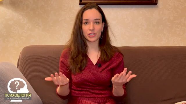 Как сделать жизнь счастливее? Всего один простой совет. смотреть онлайн
