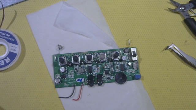 Трансляция 02. Korg Monotron, Dynacord PM 2600. смотреть онлайн
