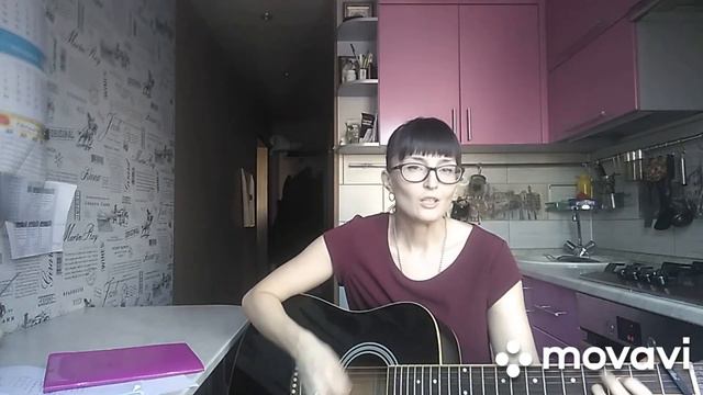 Не любить невозможно кавер Рок-острова под гитару