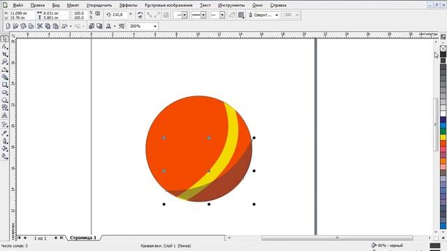 corelDRAW мяч за стеклом корел дров уроки сабак смотреть онлайн