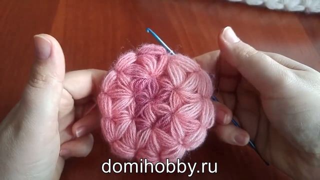 Шапка крючком узором "звёздочки" из пышных столбиков смотреть онлайн