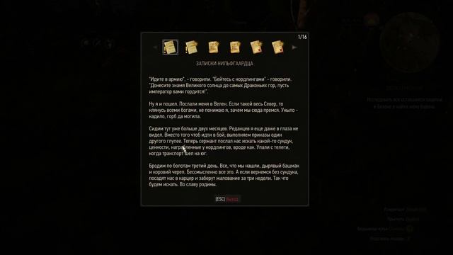 The Witcher 3 Wild Hunt Прохождение смотреть онлайн