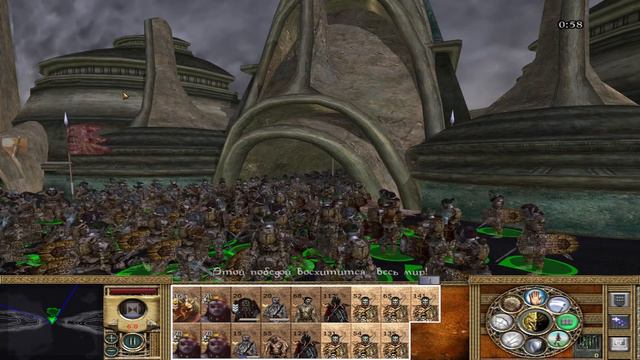 The Elder Scrolls: Total War 2.0 - Выходим в Мир! [Дагот Ур] #Максимальнаясложность# Часть 2