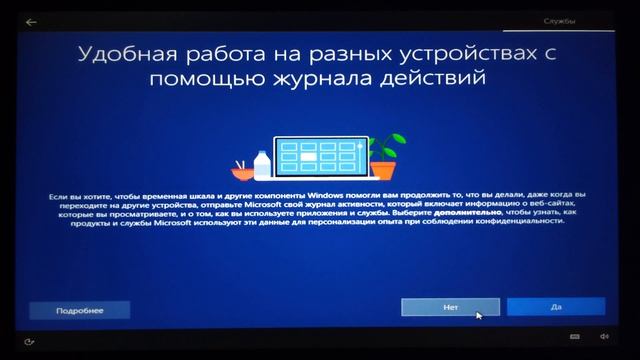 Бесплатная Windows 10 Home в 2020 году + активация без ключа (не KMS) | Честнее некуда смотреть онлайн