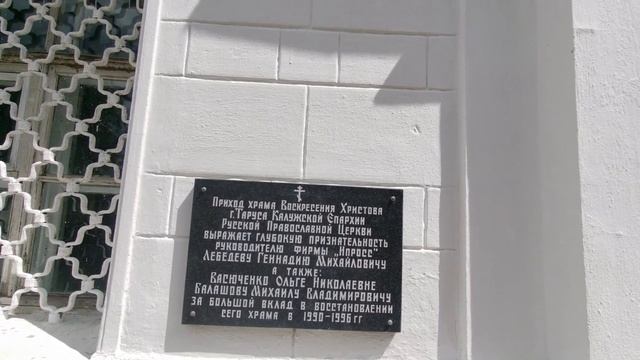 Выходной ДЕНЬ в Тарусе. Достопримечательности. Где перекусить после ПРОГУЛКИ. #Таруса #чтопосмотреть смотреть онлайн