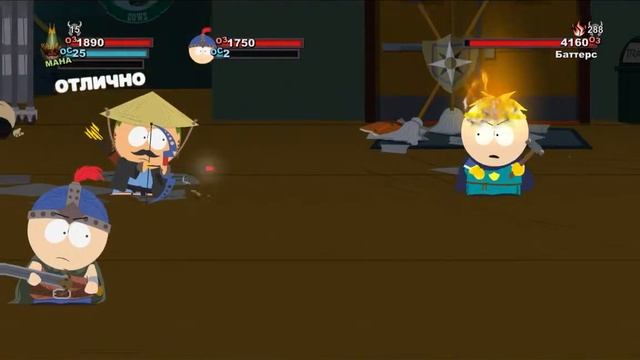 Переперди картмана, разрушь школу #8 South Park The Stick of Truth смотреть онлайн