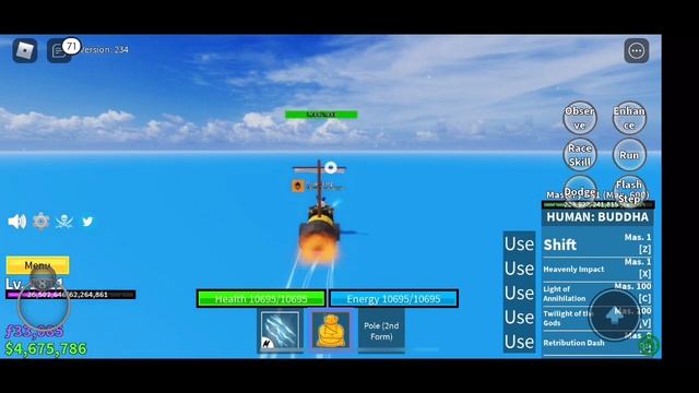 How to find rip Indra in second sea смотреть онлайн