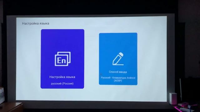 КОМПАКТНЫЙ 3D DLP ПРОЕКТОР Vivicine T12 Я ТАКОГО НЕ ОЖИДАЛ смотреть онлайн