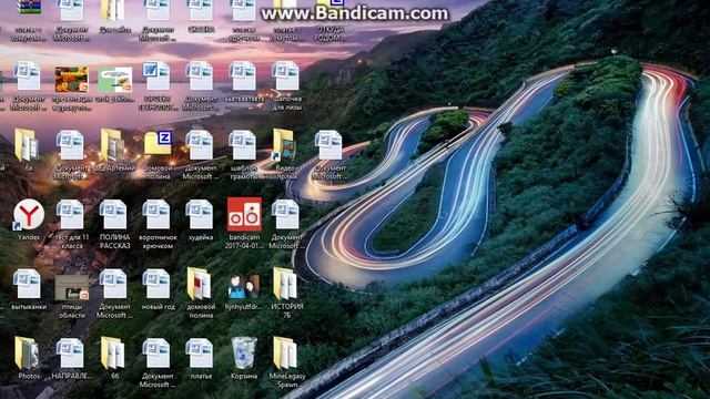 Игры и Ностальгия