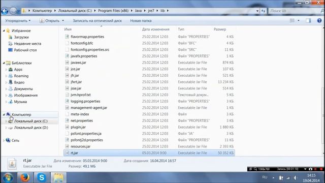 Мультиобход лаунчеров 19.04.2014, показывал на mix-servers смотреть онлайн