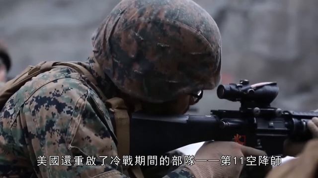 F-35首次部署在北極的圖勒空軍基地，在北極加強兵力，徹底斬斷俄羅斯扭轉敗局的可能！