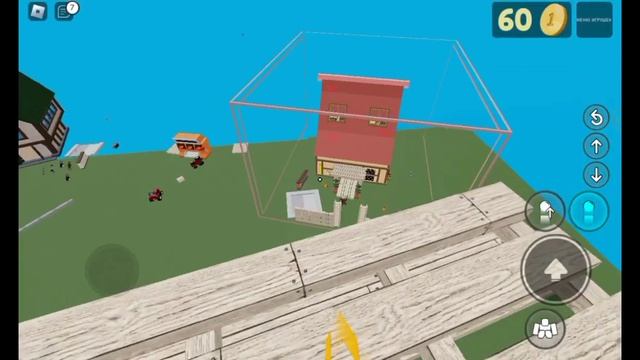 играю в роблокс режим "бросай вещи и люжей" смотреть онлайн