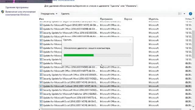 Как отключить уведомления, о поддержка Windows 7 завершена!!!!!!!!!!! смотреть онлайн