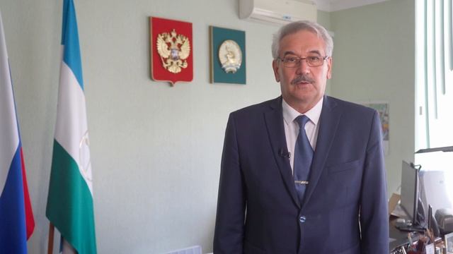 Поздравление директора СФ БашГУ с Днем Победы смотреть онлайн
