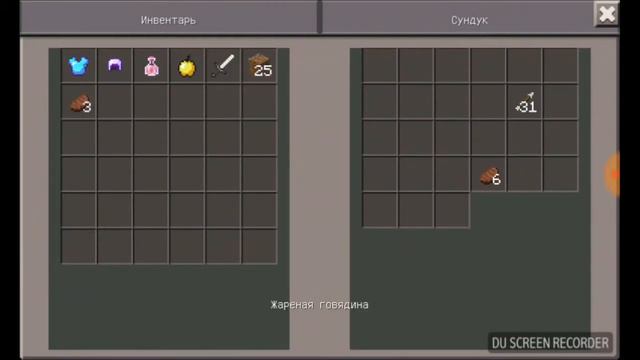 Топ|Сервер?!|ЧТО?!|Обзор/Сервера/SKYWARS/Версии/1.1.X