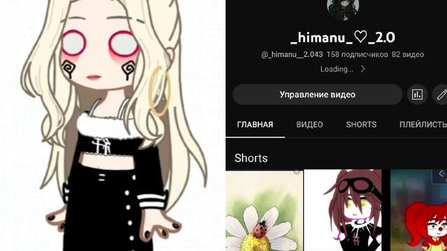 нету слов одни эмоции (СПАСИБОО) смотреть онлайн