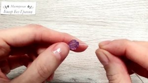 Мастер-класс Сумочка из Бусин с объемной ручкой?/ Секретный метод плетения/DIY beaded bag