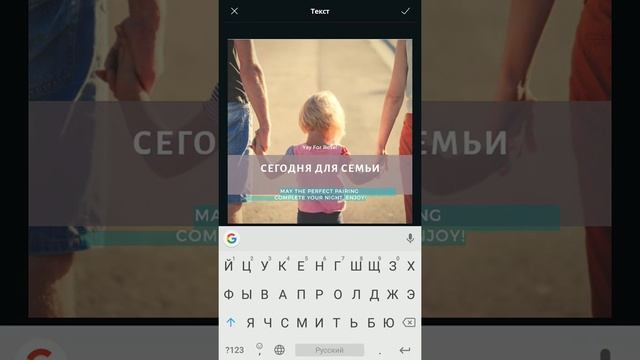 Фоторедактор Канва. Делать красивые фото легко. смотреть онлайн
