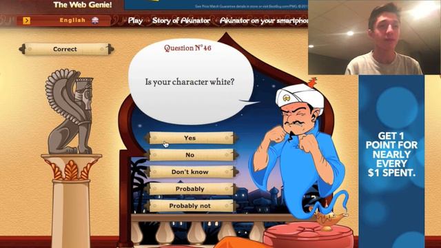 BRYCE VS THE AKINATOR! (FUNNY ONLINE ACTIVITY) смотреть онлайн
