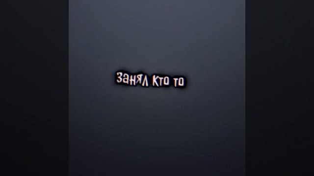 ^^футажи из тик тока^^ смотреть онлайн