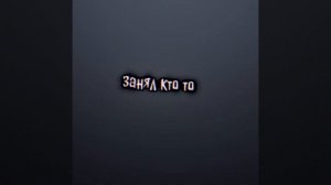 ^^футажи из тик тока^^