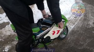 Мини байк детский на бензине PS77. Барановичи 2018. byke.