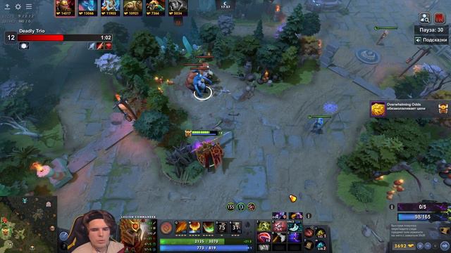 ЛЕГИОНКА в Доту 1x6 ЗАКОНТРИЛ ЛЕШРАКА Legion Commander через Дуэль Duel / DOTA 1x6 / Дота 2 смотреть онлайн