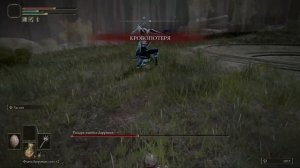 ИМБОВЫЙ МЕЧ ДЛЯ НОВИЧКА В ELDEN RING | КЛЫК ИЩЕЙКИ | Мечи Elden Ring