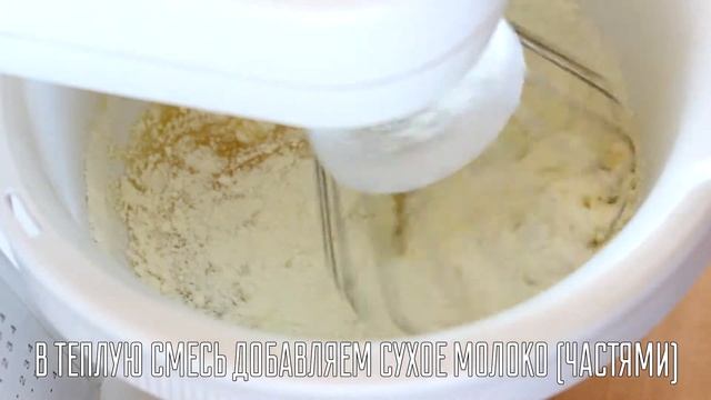 БУРФИ С КЛЮКВОЙ || МОЛОЧНАЯ ПОМАДКА смотреть онлайн