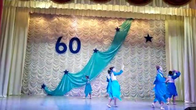 Народный хореографический ансамбль "Эдельвейс" 12.04.2021 смотреть онлайн