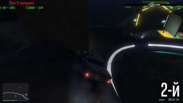 Архив - продолжения прожарки Ларика