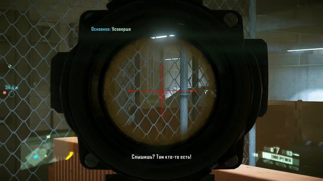 Crysis 2  Remastered\видео 4