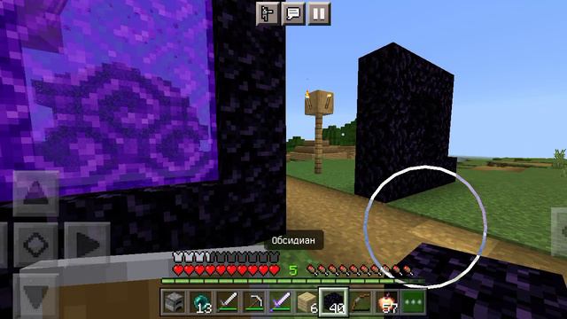 Minecraft стрим #стрим #minecraft