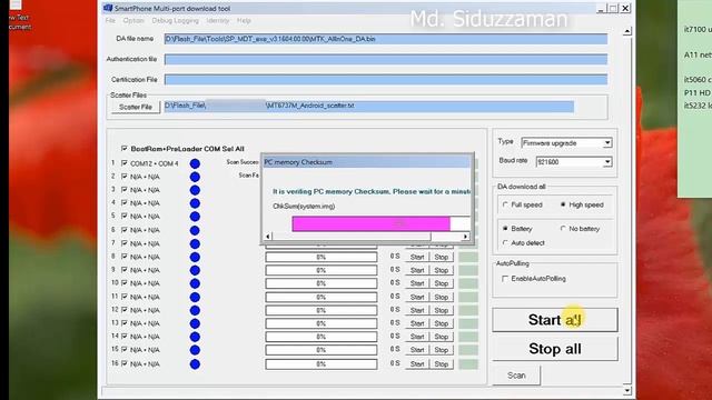 MTK MultiportDownload Tool, 1000% Working, MTK MDT Flash Tool