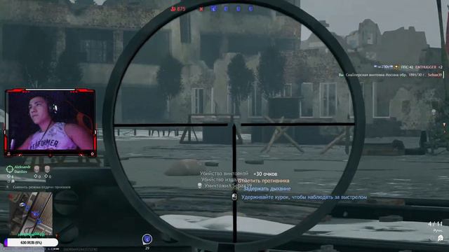 🔴СТРИМ ИГРАЮ В ENLISTED С LONELY 🔴 | С подписчиками смотреть онлайн