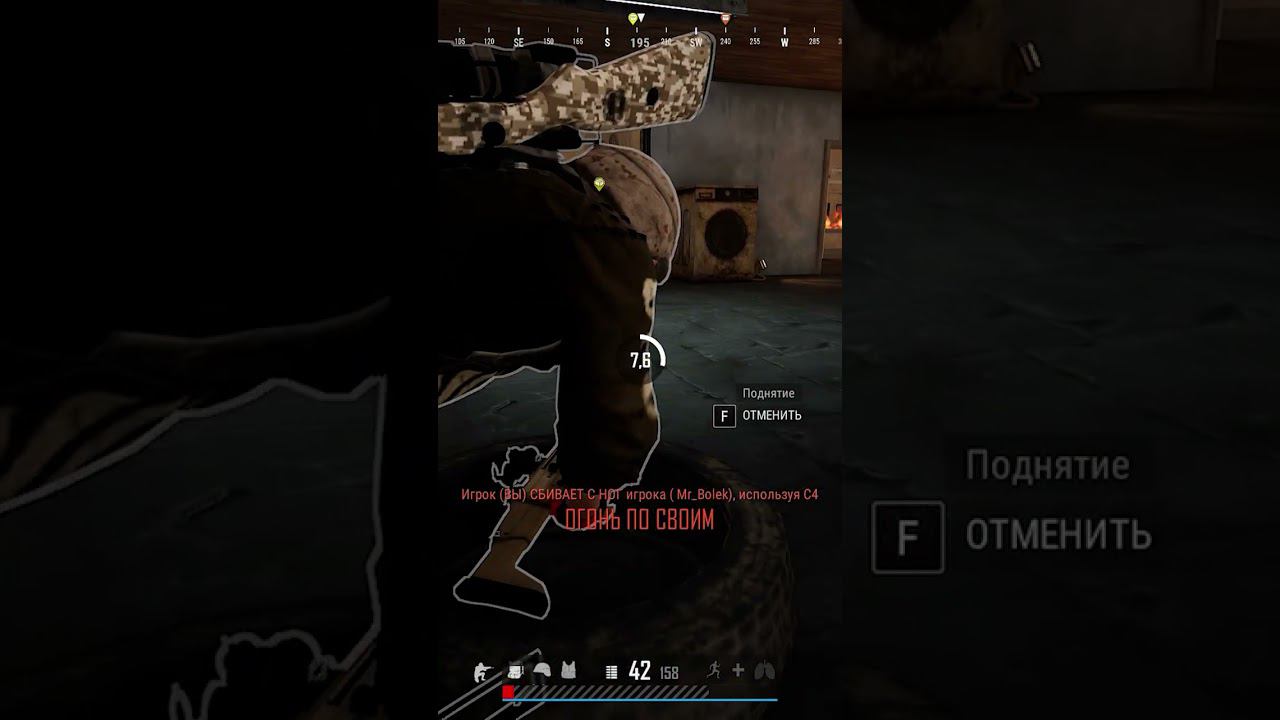 Взлом сейфов в пубг / Safecracking ПаСхАлКа| PUBG FUNNY MOMENTS смотреть онлайн