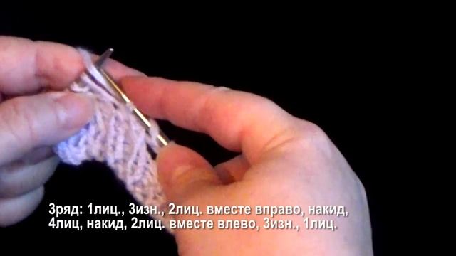 Модное ВЯЗАНОЕ ПАЛЬТО из журнала ВЕРЕНА | Образец узора с шишечками спицами Часть I смотреть онлайн