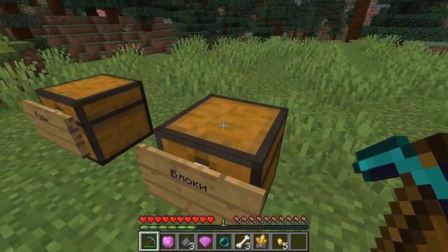 Обзор мода Organics - новые мобы руды блоки броня и т.д