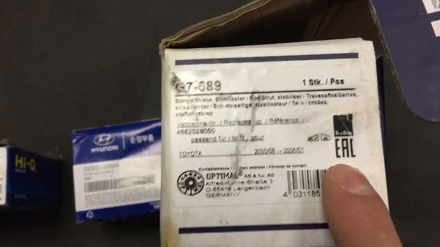 JAC S5 запчасти которые поставил я.mp4