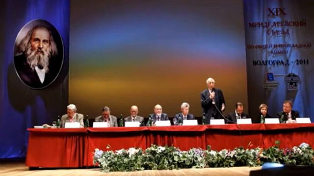 1 д Аналитик химия смотреть онлайн