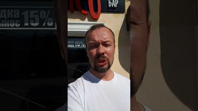 Сергей Сивков. Северодвинск. Вырос финансово смотреть онлайн
