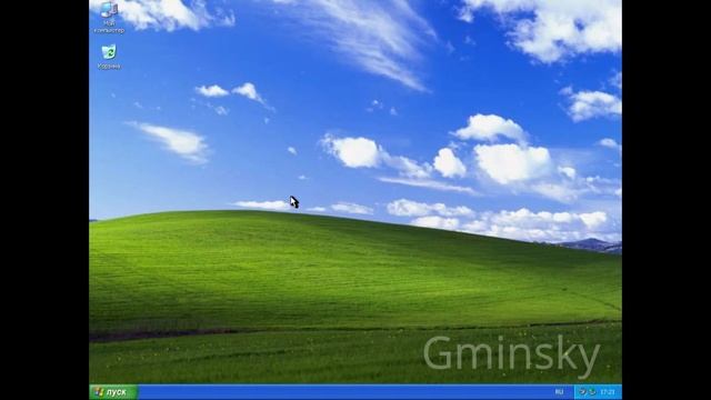 Windows XP при малом объёме ОЗУ смотреть онлайн