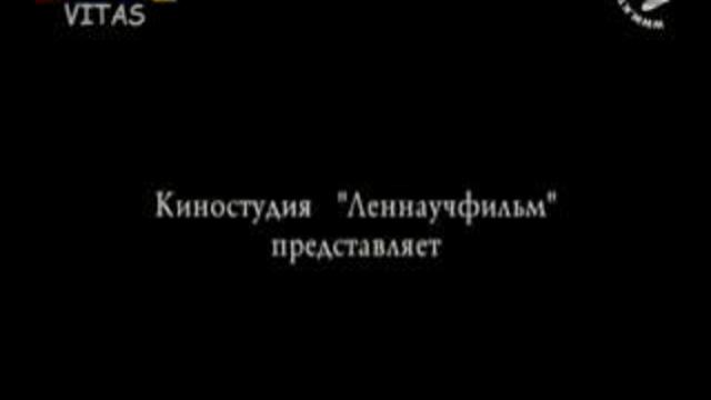маннергейм. один в четырех лицах смотреть онлайн