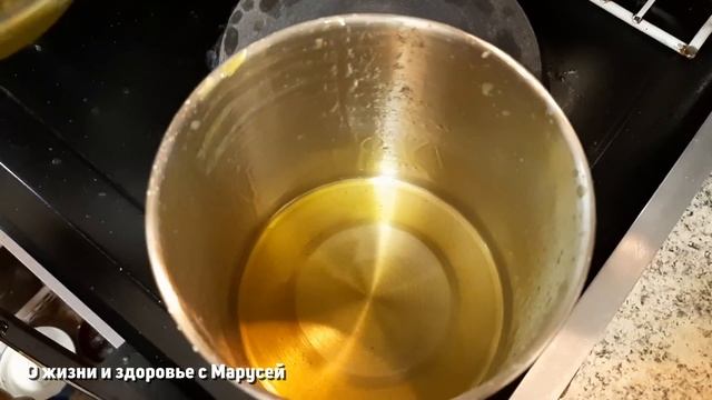 КАК СДЕЛАТЬ КРЕМ НАТУРАЛЬНЫЙ ДЛЯ ОМОЛОЖЕНИЯ КОЖИ СВОИМИ РУКАМИ @natureMarusya смотреть онлайн