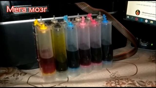 Печать теста дюз, прокачка (ПРОЧИСТКА) и заправка чернил. Nozzle test printing, pumping (CLEANING) смотреть онлайн