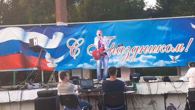 тавричанка день поселка31.08.19 смотреть онлайн