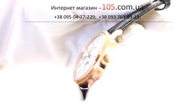 Часы Patek Philippe gold white Купить часы смотреть онлайн