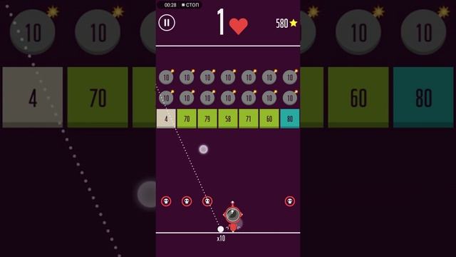 One more brick BOOM! 5 смотреть онлайн